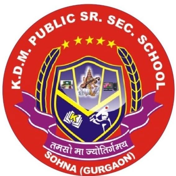 KDM Public School Sohna Gurgaon